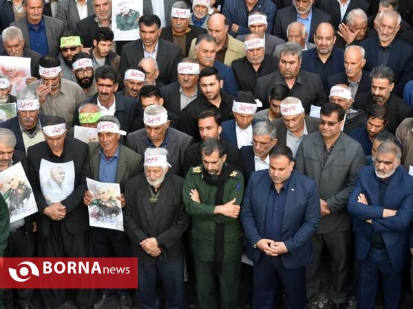 آیین پاسداشت سردار شهید قاسم سلیمانی-اندیمشک