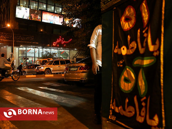 شب سوم محرم در میدان فلسطین تهران