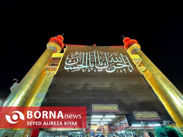 حرم حضرت علی(ع) در شب اربعین حسینی