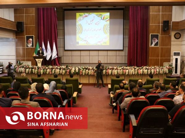 آیین تجلیل از باشگاه‌های ورزشی فعال استان آذربایجان‌غربی با حضور مسئولین وزارتی و استانی