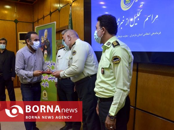 نشست خبری فرمانده انتظامی استان مازندران