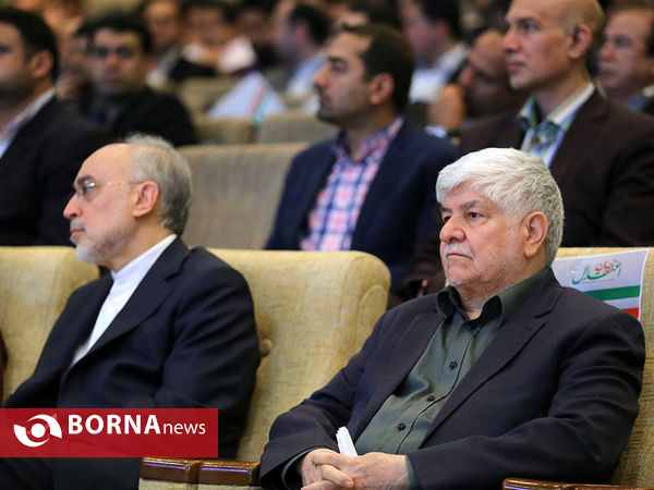 همایش دیدبان اعتدال