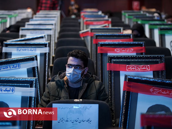 تجلیل از رتبه های برتر آزمون سراسری