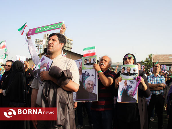 همایش بزرگ ایثارگران اصلاح طلب حامی دکتر حسن روحانی