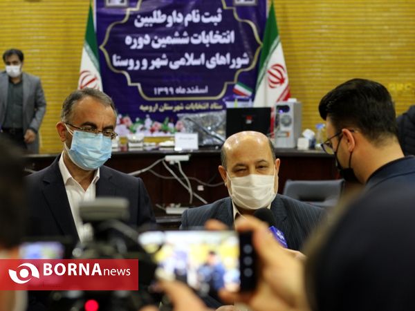 گزارش تصویری روند ثبت‌نام داوطلبین انتخابات شورای شهر ارومیه