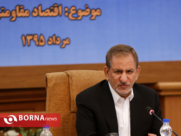 نشست مدیران راه و شهرسازی با معاون اول رئیس جمهور