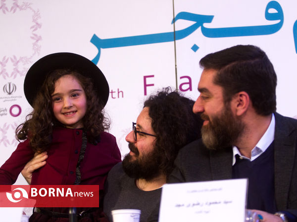 دهمین روز سی و چهارمین جشنواره فیلم فجر