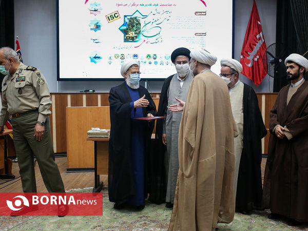 اختتامیه همایش ملی تعالی معنوی و فرهنگ دفاعی