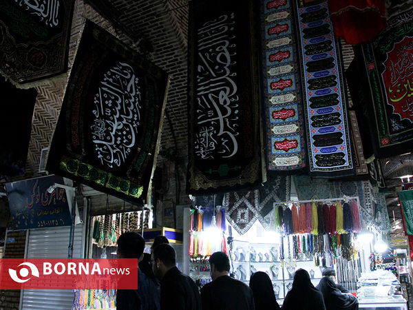 سیاه پوش محرم