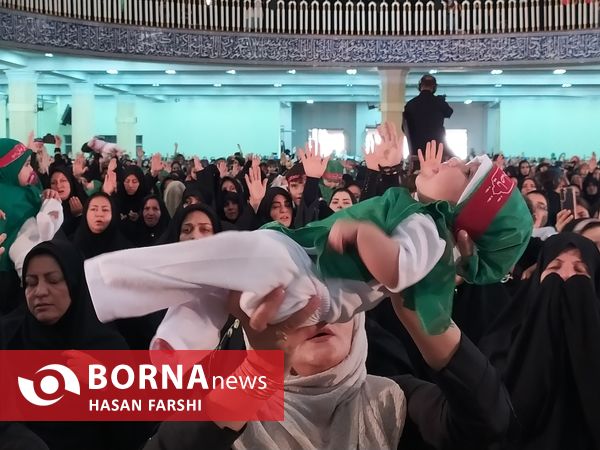 همایش شیرخوارگان حسینی در همدان