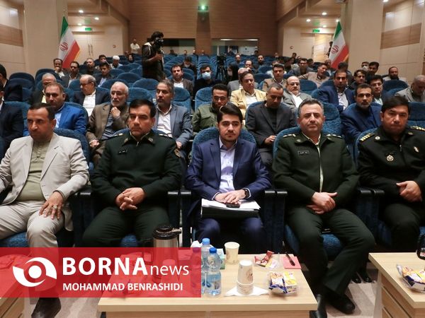 نشست شورای اداری منطقه آزاد اروند