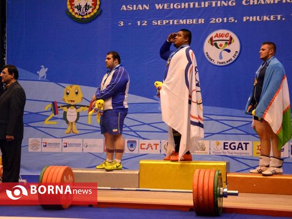 مسابقات  وزنه برداری قهرمانی آسیا