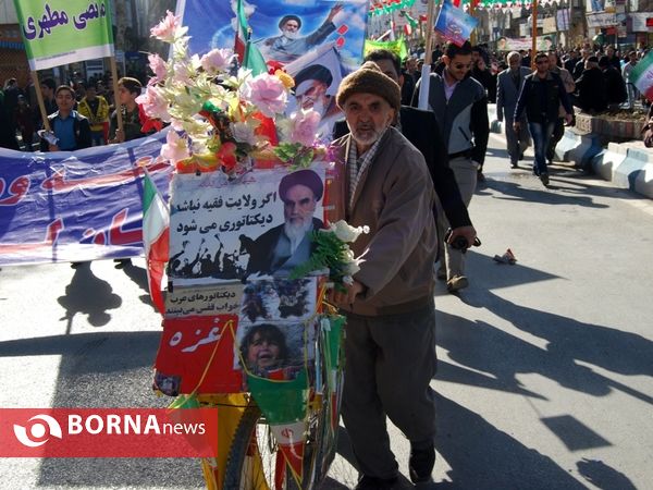 گزارش تصویری جشن بزرگ سی و نهمین سالگرد پیروزی انقلاب اسلامی در خرم آباد