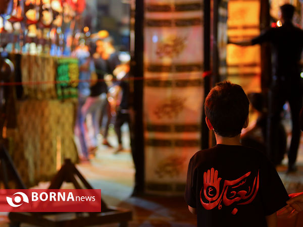 حال و هوای تهران در ایام سوگواری سرور و سالار شهیدان "امام حسین" (ع)