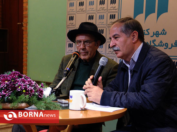 بیست و چهارمین نشست  دیدار با اهل قلم