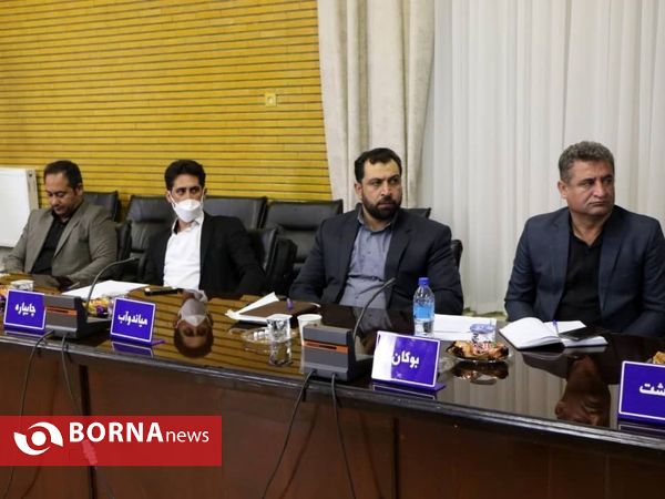 آیین  شورای مدیران اداره کل ورزش و جوانان آذربایجان‌غربی و نشست مشترک با روسای ادارات شهرستانی