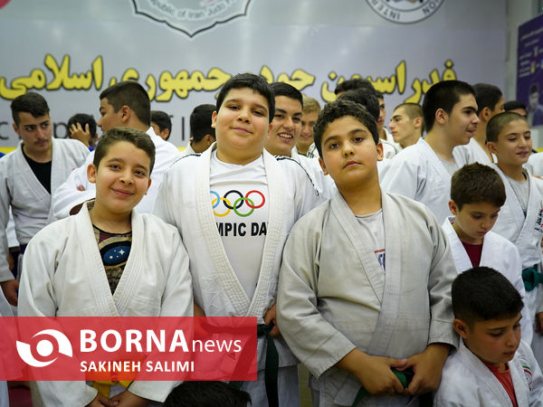 افتتاح آکادمی ملی جودو