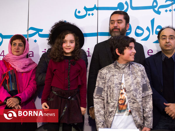 دهمین روز سی و چهارمین جشنواره فیلم فجر