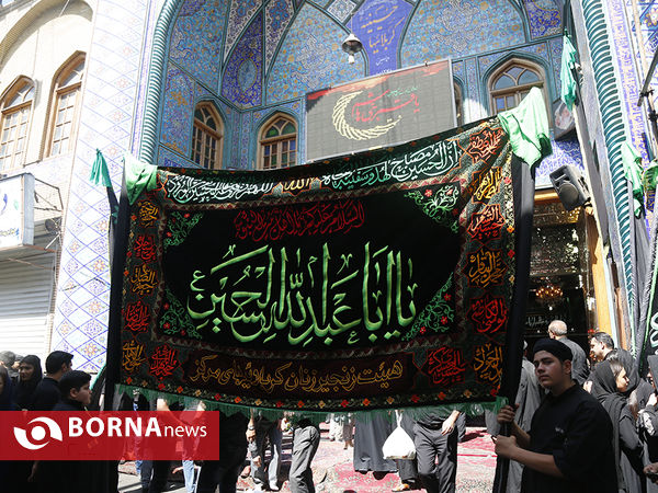 عزاداری تاسوعای حسینی در تهران