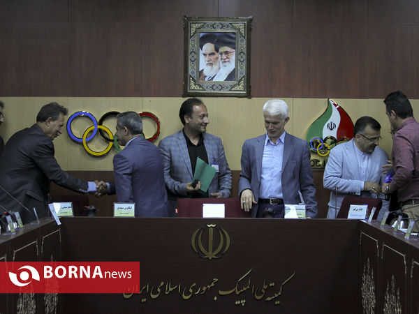 مجمع انتخاباتی فدراسیون چوگان