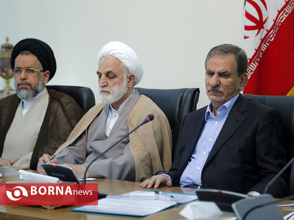 جلسه مبارزه با مفاسد اقتصادی