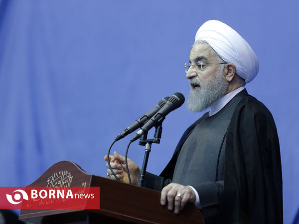 همایش " سلام آزادی "