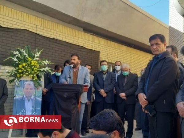 مراسم استقبال از پیکر معلم و خبرنگار فرهیخته کهگیلویه و بویراحمدی در یاسوج