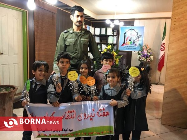 حضور کودکان مهدها در فرماندهی ناجا شهرستان ملارد
