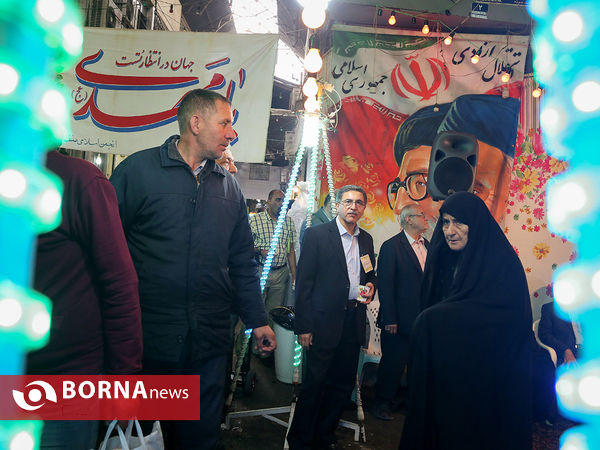 جشن نیمه شعبان در بازار بزرگ تهران