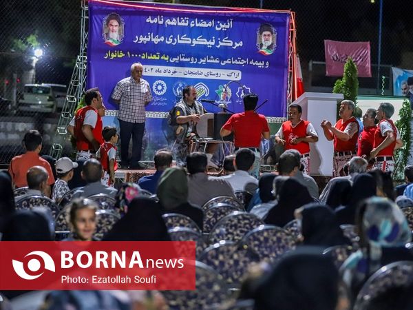 سفر مدیرعامل صندوق اجتماعی کشاورزان ،روستائیان و عشایر کشور به استان مرکزی