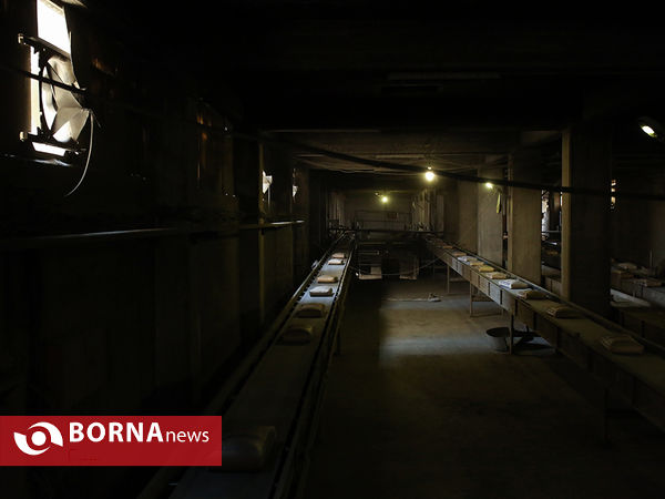 کارخانه سیمان تهران