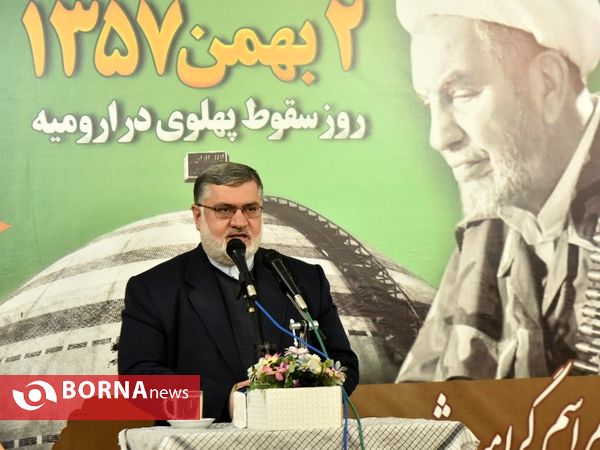 گرامیداشت سالروز حماسه مردمی دوم بهمن در ارومیه