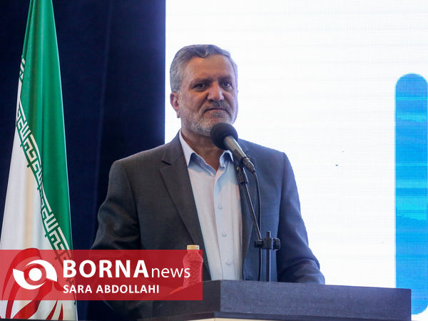 نمایشگاه هم افزایی مدیریت ایران