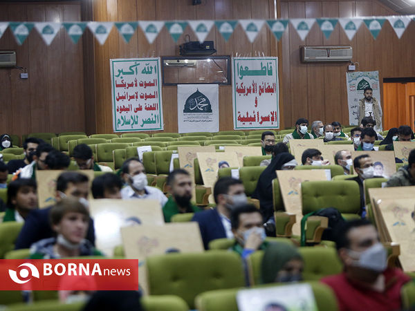 جشن میلاد حضرت خاتم (ص)