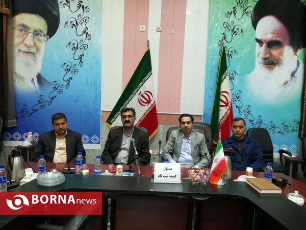ثبت نام انتخابات شوراهای سیستان وبلوچستان