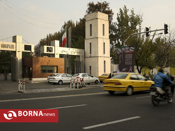 مسابقات جام جهانی شمشیربازی جوانان