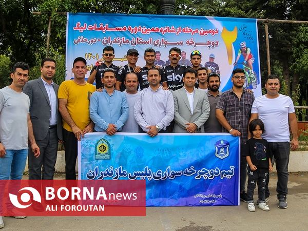 لیگ دوچرخه سواری باشگاه های مازندران