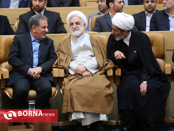 همایش ملی صبر