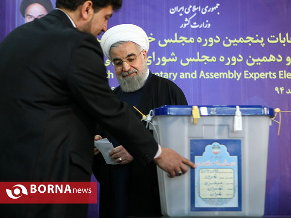 انتخابات مجلس شورای اسلامی و خبرگان رهبری - تهران