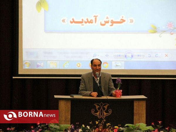 نشست آموزش و پرورش، مدیریت شهری و نقش آن در توسعه پایدار برگزار شد