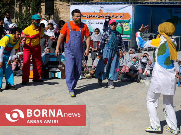 جشنواره ملی نمایش های خیابانی شهروند کودک شیراز