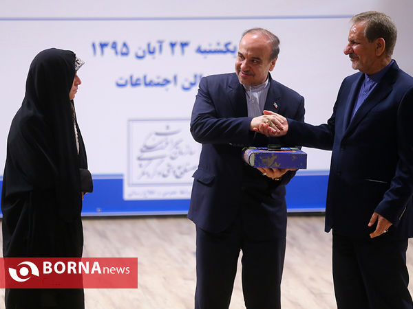 مراسم تودیع و معارفه رئیس جدید سازمان میراث فرهنگی