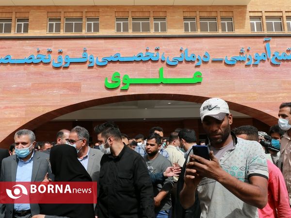 سفر معاون اجرایی رییس جمهور به منطقه آزاد اروند
