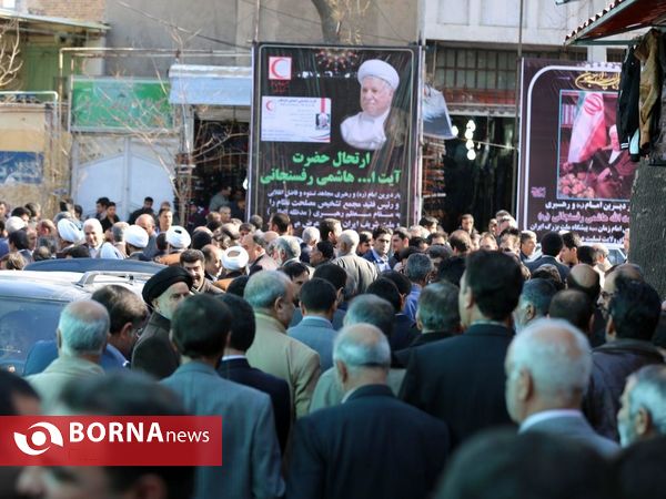 تصاویر  مراسم بزرگداشت یادو خاطره آیت اله هاشمی رفسنجانی با حضور آیت اله دری نجف آبادی در حوزه کمالیه خرم آباد چهارشنبه 22 دی ماه ۱۳۹۵ عکاس : امین آزادبخت