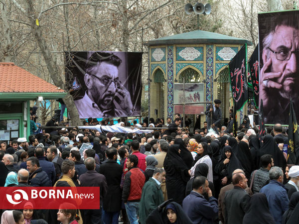 تشیع پیکر فرج اله سلحشور