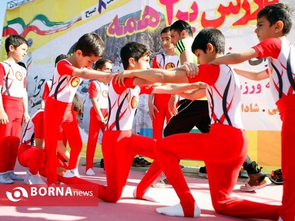 همایش بزرگ ورزش برای همه- شمالشرق تهران