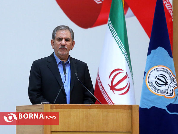همایش ملی صبر