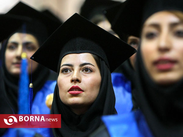 مراسم جشن فارغ التحصیلان دانشگاه آزاد