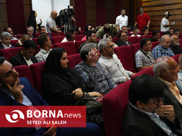جشن روز جهانی عکاسی انجمن عکاسان ورزشی