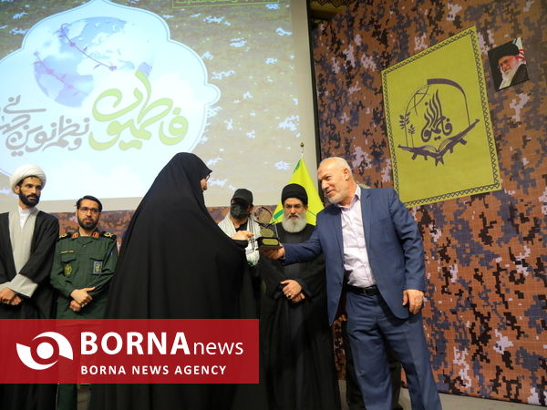 همایش بین‌المللی لشکر فاطمیون